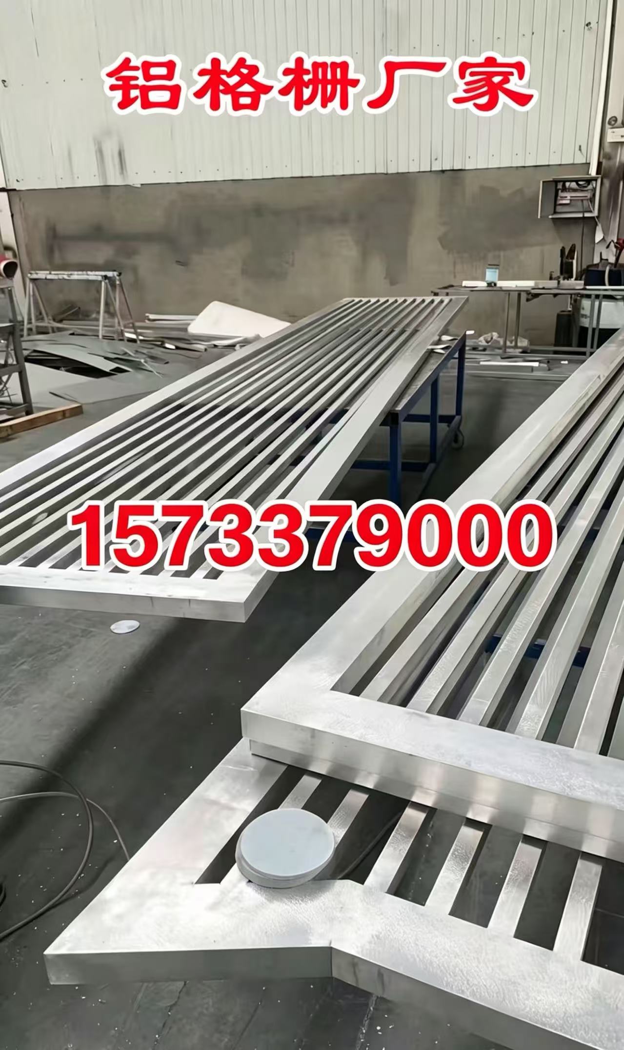 台州市铝合金格栅铝单板 - 哪里好